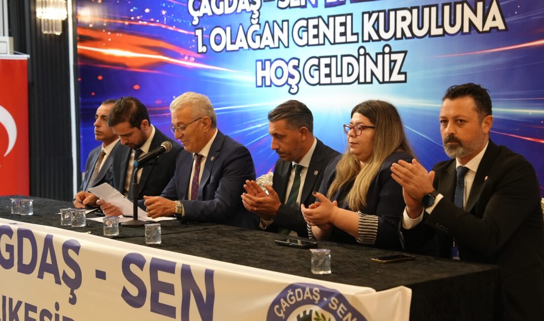 Çağdaş Belediye ve Genel Hizmetler